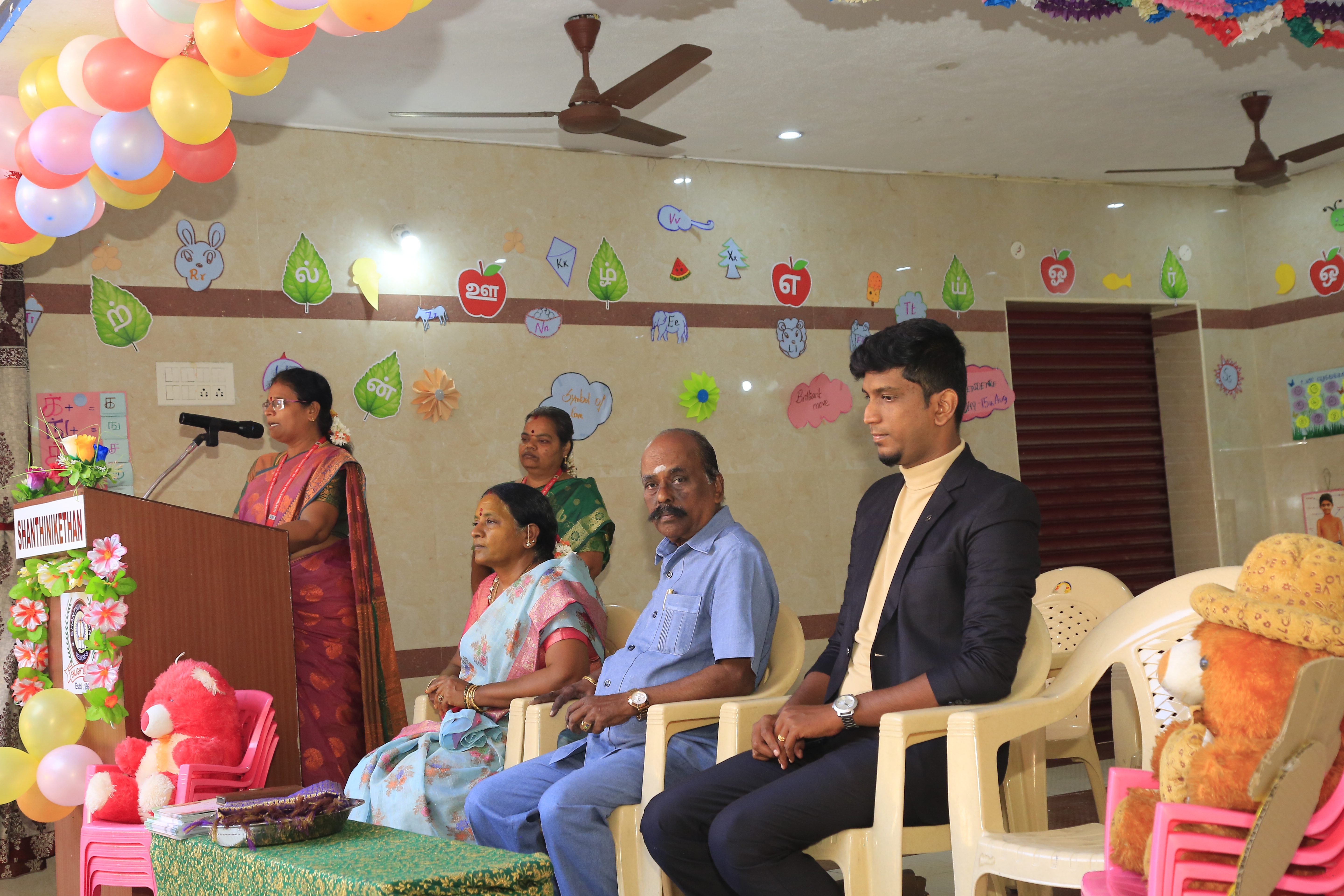 shanthinikethan Annual-Day-Celebration